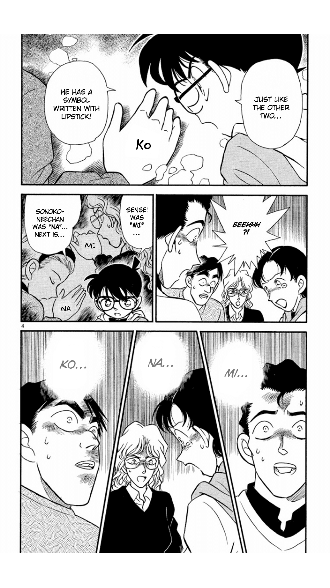 Detective Conan Chapter 141 page 5 - Chapter 141: Gone?!