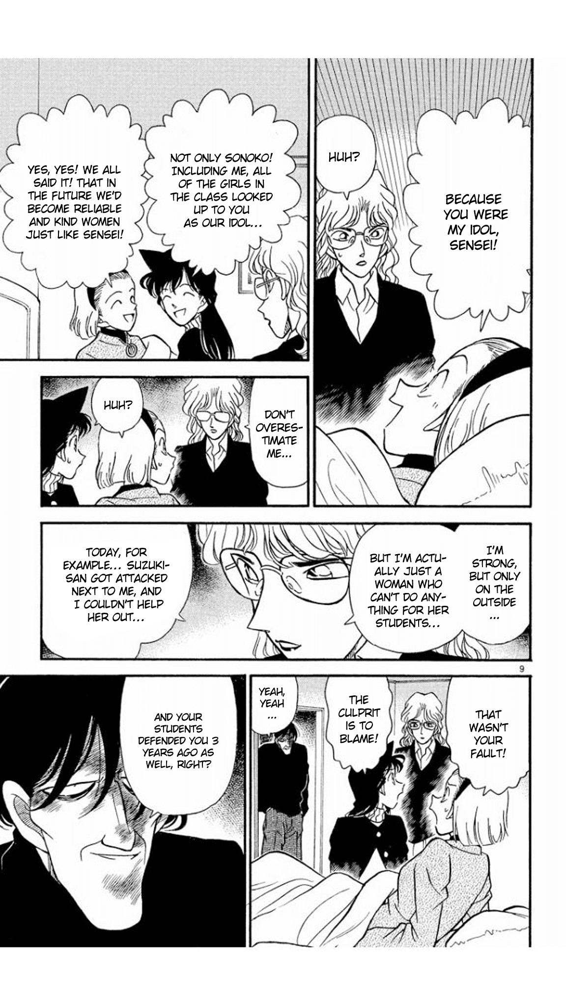 Detective Conan Chapter 142 page 10 - Chapter 142: The Vanished Weapon