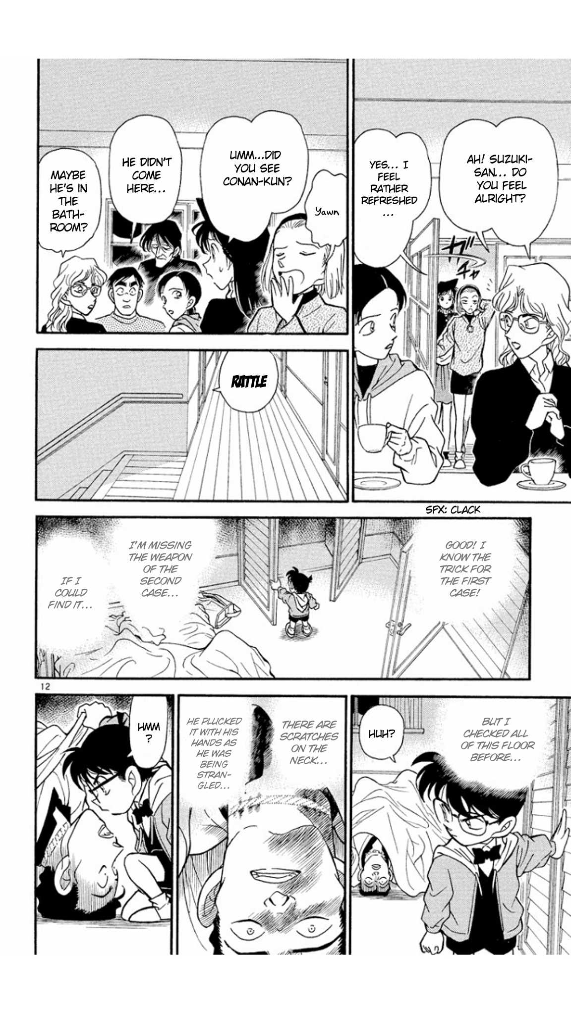 Detective Conan Chapter 142 page 13 - Chapter 142: The Vanished Weapon