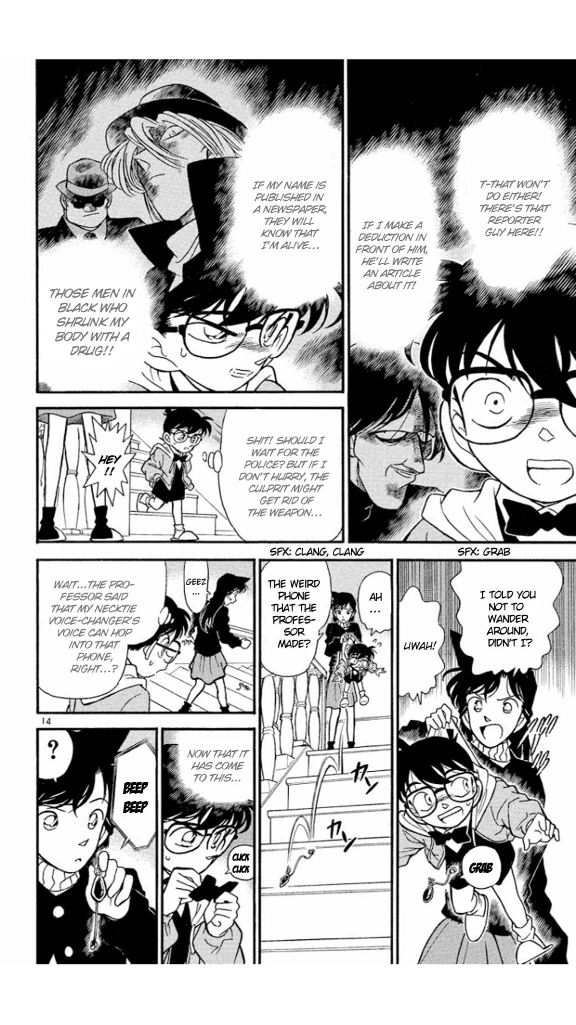 Detective Conan Chapter 142 page 15 - Chapter 142: The Vanished Weapon