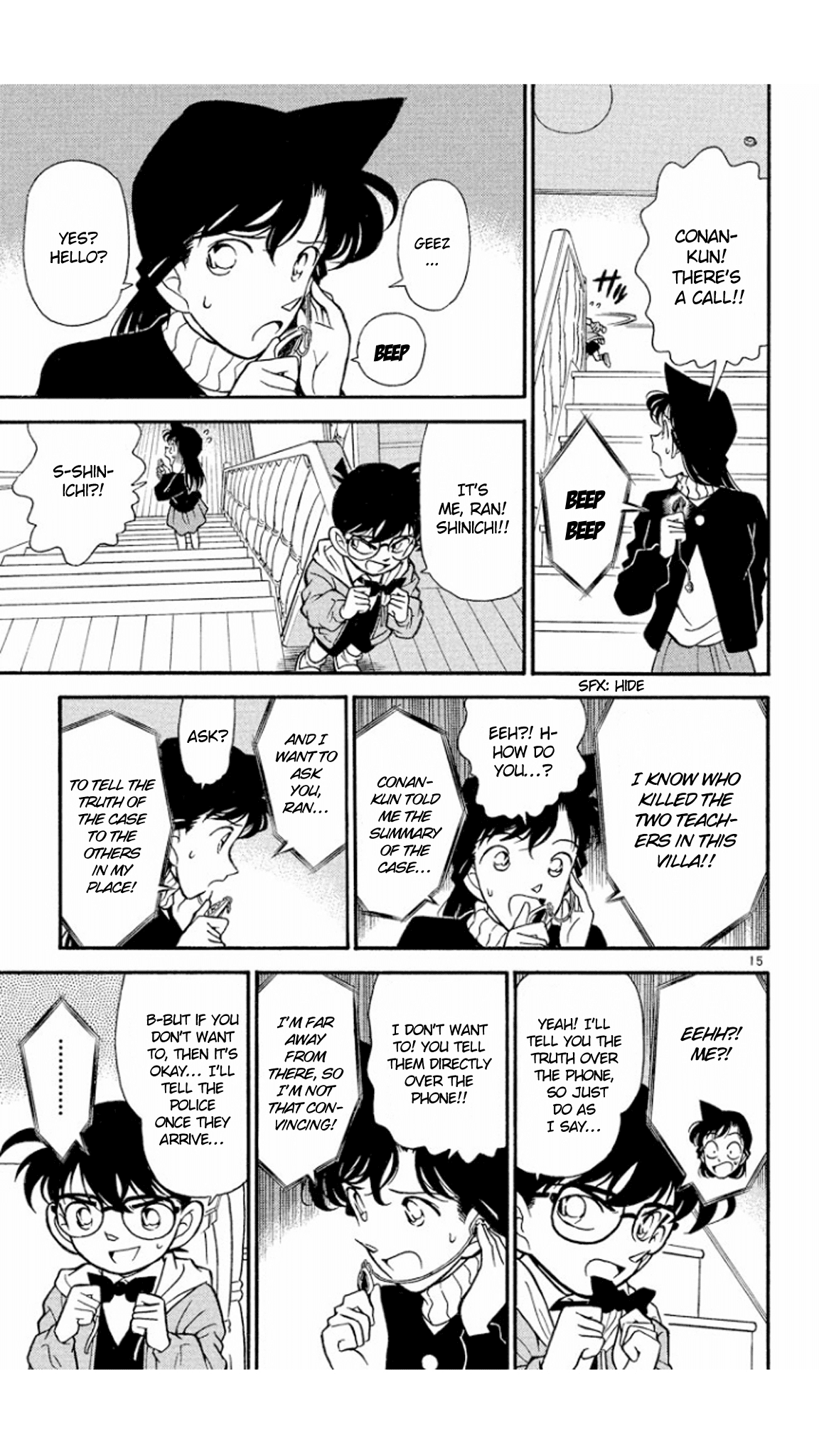 Detective Conan Chapter 142 page 16 - Chapter 142: The Vanished Weapon