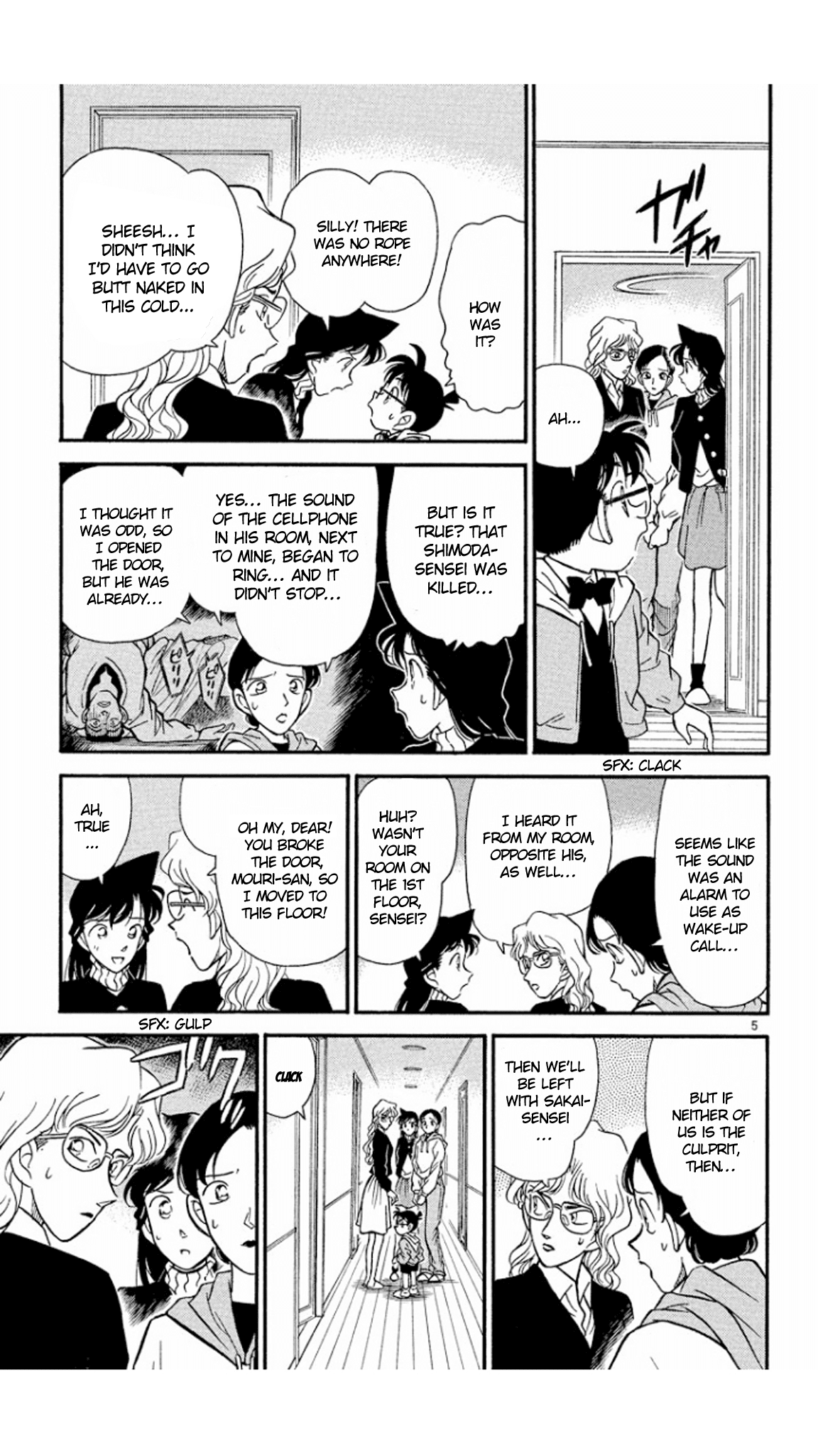 Detective Conan Chapter 142 page 6 - Chapter 142: The Vanished Weapon