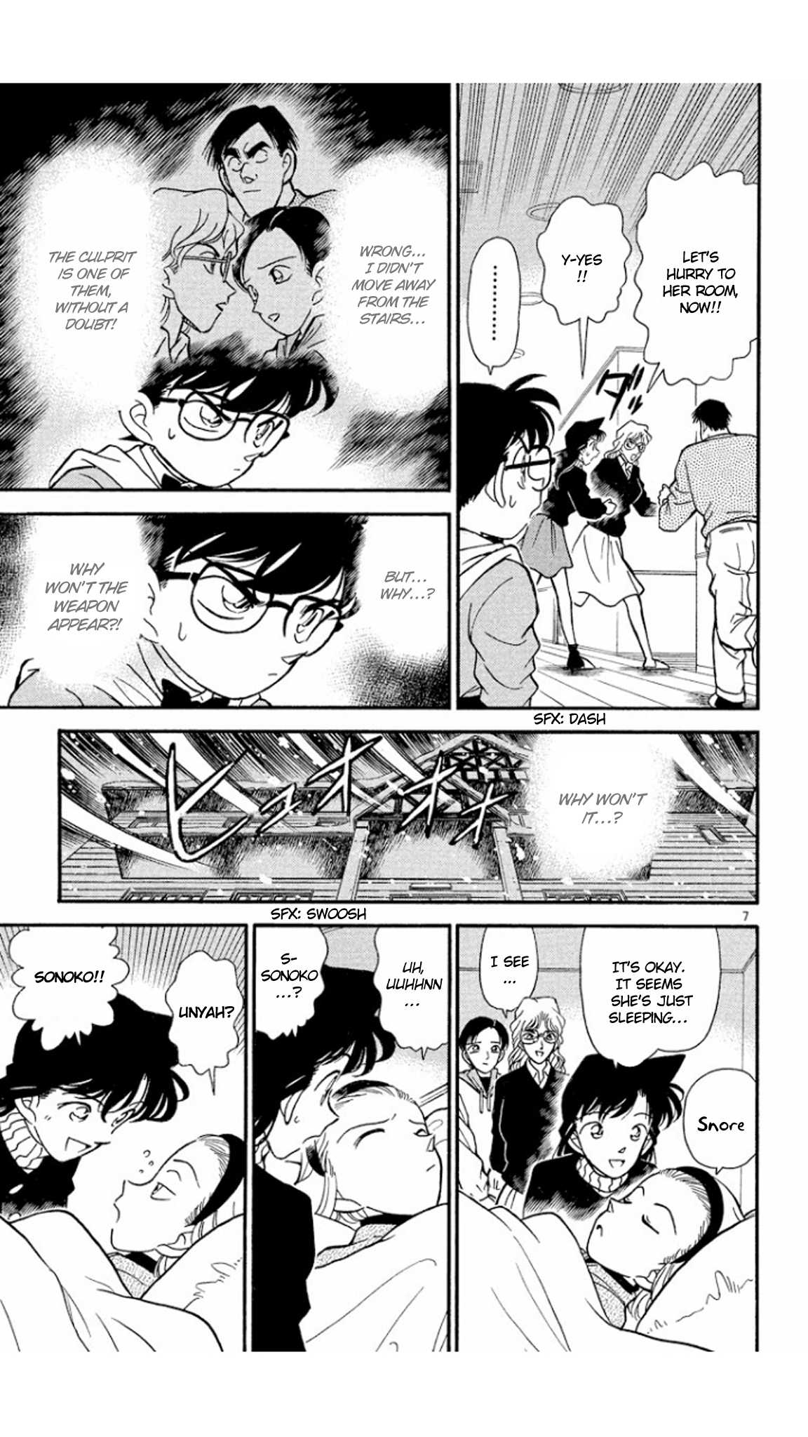 Detective Conan Chapter 142 page 8 - Chapter 142: The Vanished Weapon