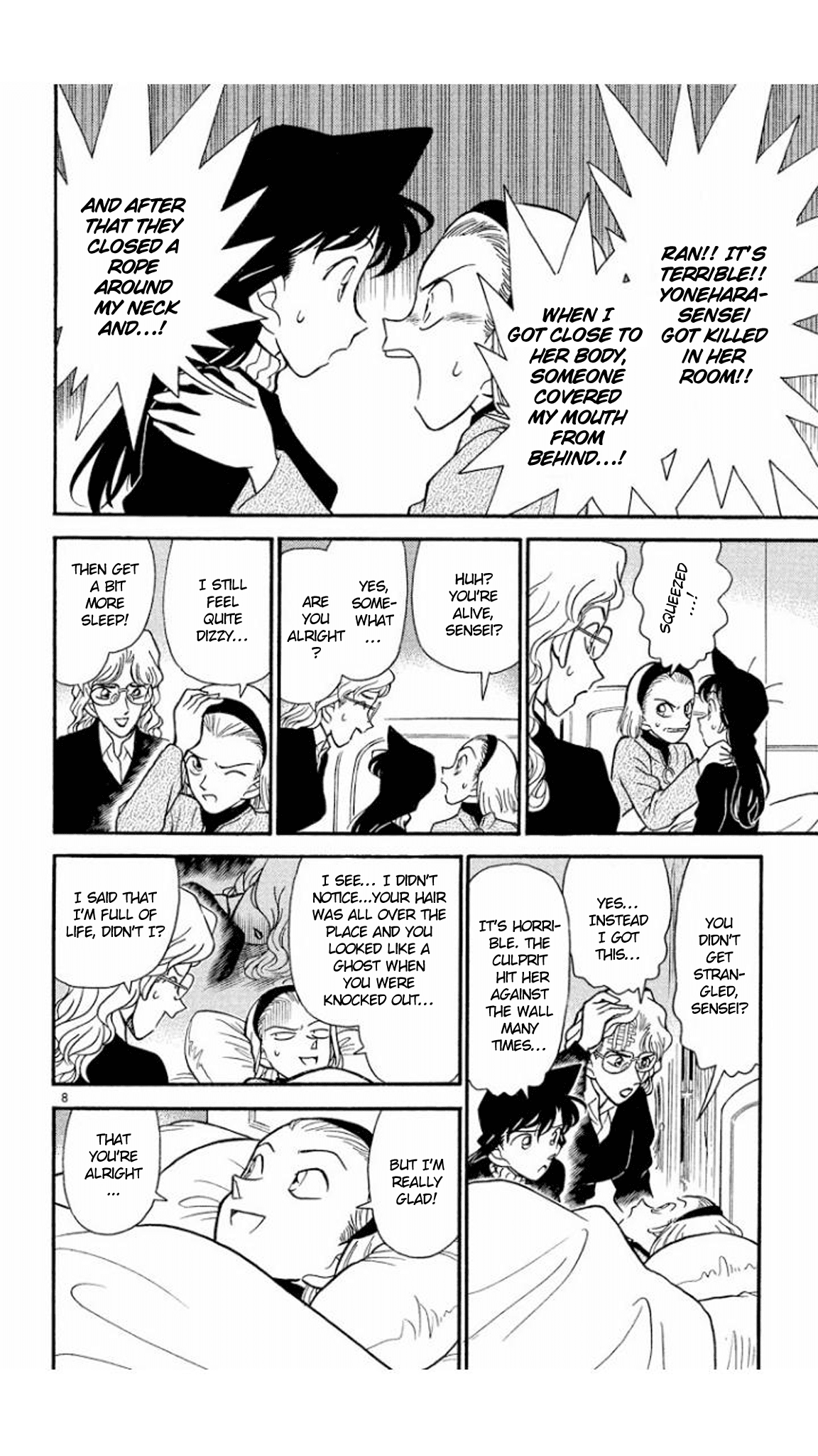Detective Conan Chapter 142 page 9 - Chapter 142: The Vanished Weapon