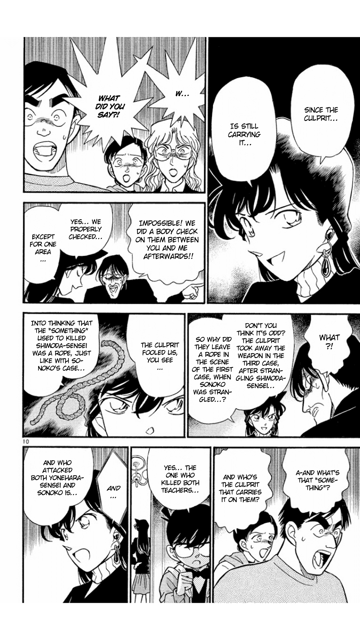 Detective Conan Chapter 143 page 12 - Chapter 143: The Truth Told Through Tears