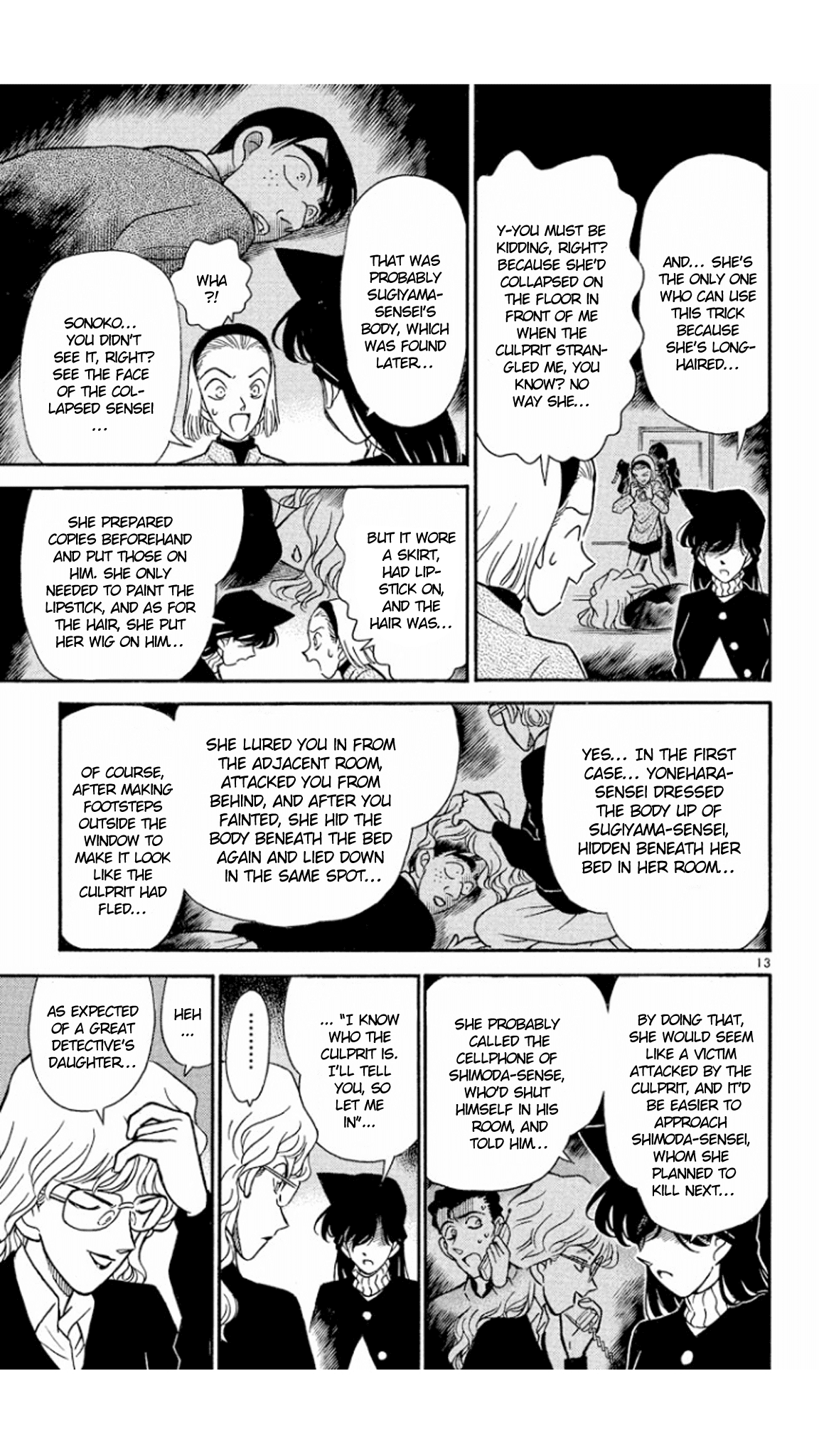 Detective Conan Chapter 143 page 15 - Chapter 143: The Truth Told Through Tears