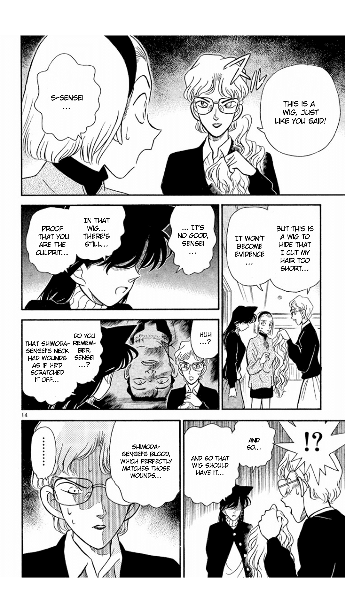 Detective Conan Chapter 143 page 16 - Chapter 143: The Truth Told Through Tears