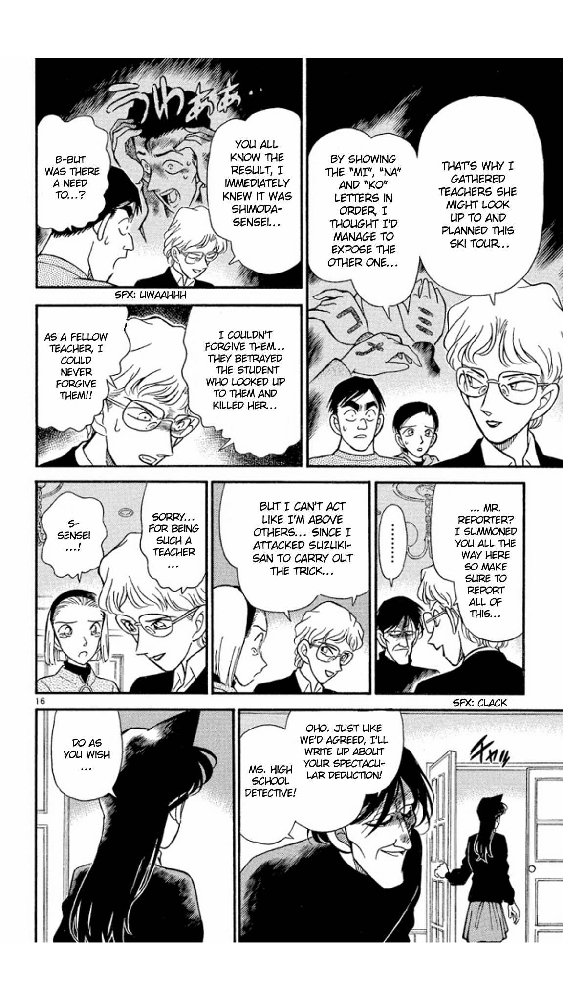 Detective Conan Chapter 143 page 18 - Chapter 143: The Truth Told Through Tears