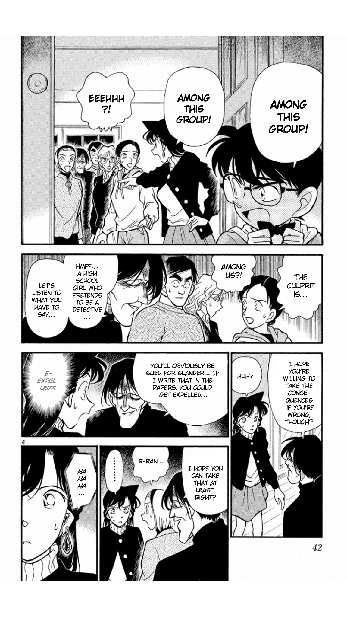 Detective Conan Chapter 143 page 6 - Chapter 143: The Truth Told Through Tears