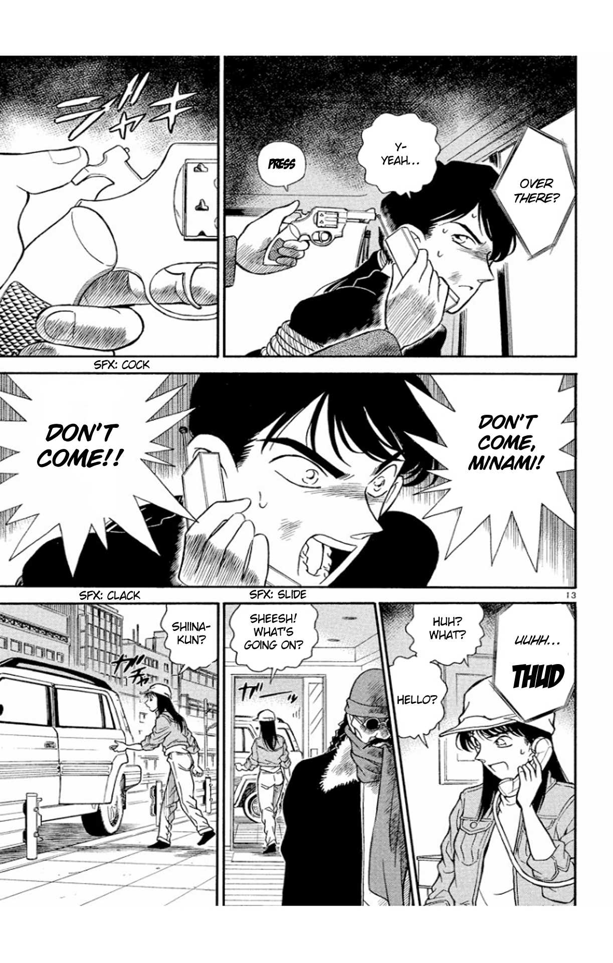 Detective Conan Chapter 144 page 14 - Chapter 144: Their Voices Are Similar?!