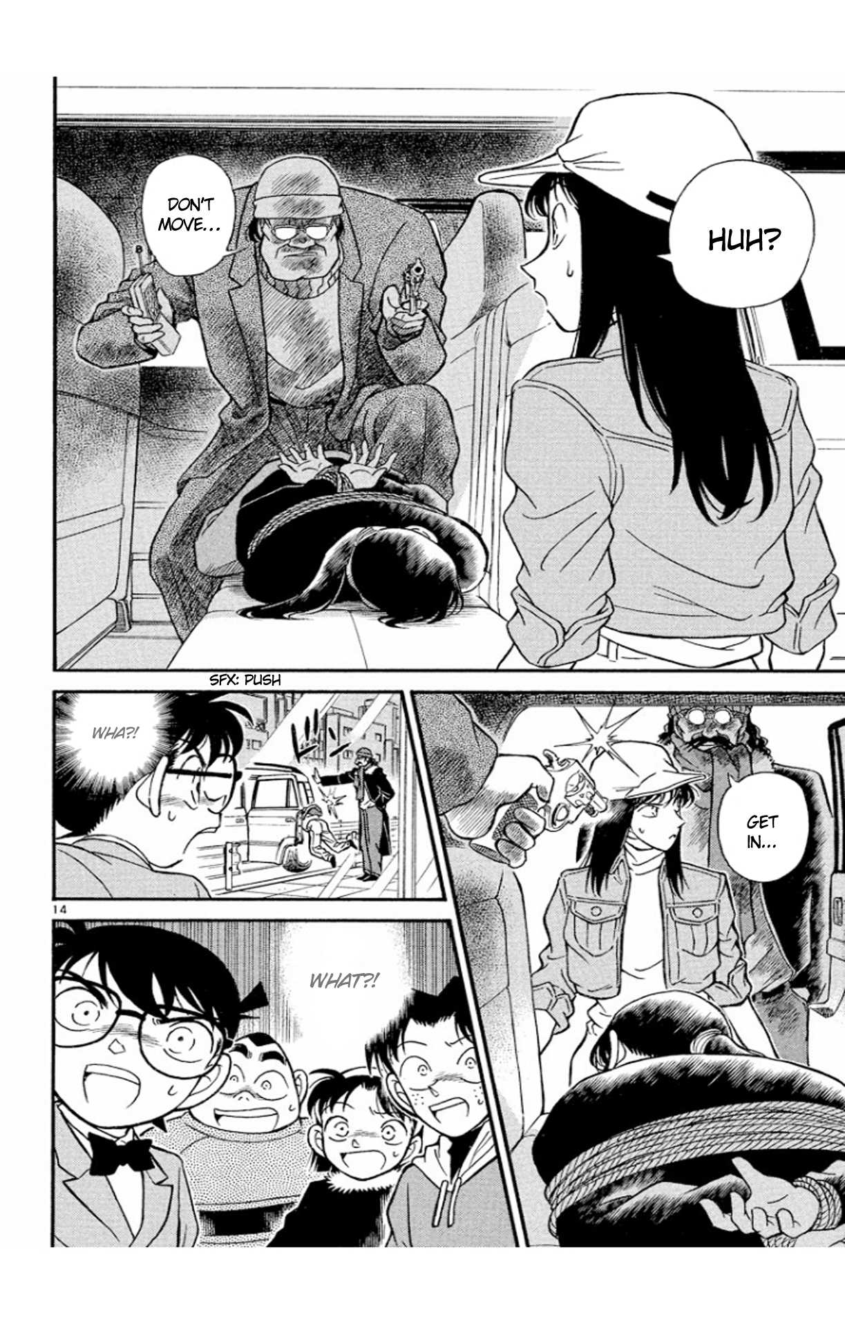 Detective Conan Chapter 144 page 15 - Chapter 144: Their Voices Are Similar?!