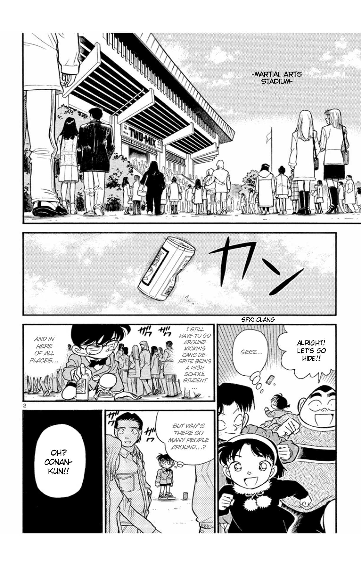 Detective Conan Chapter 144 page 3 - Chapter 144: Their Voices Are Similar?!