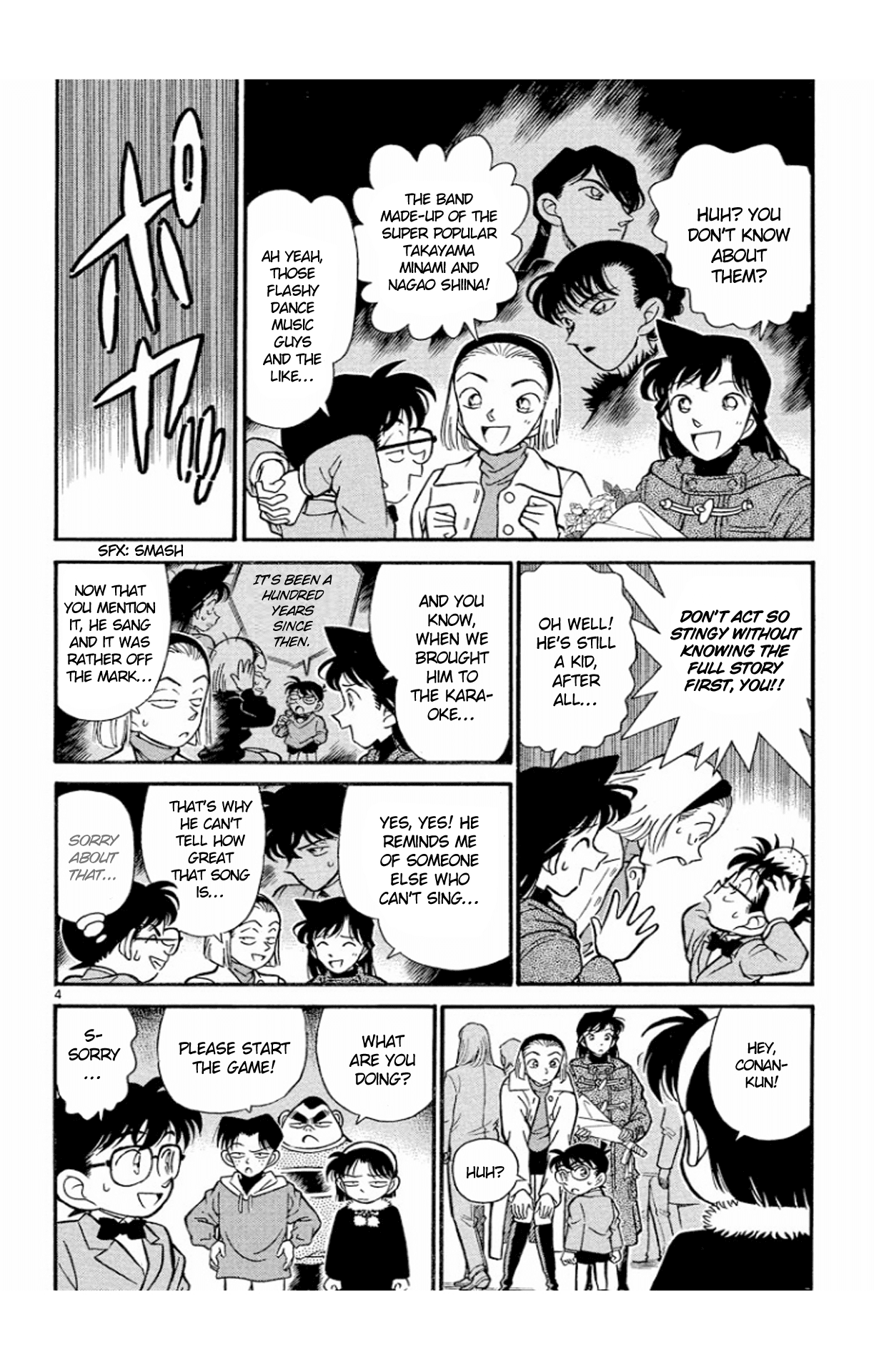 Detective Conan Chapter 144 page 5 - Chapter 144: Their Voices Are Similar?!