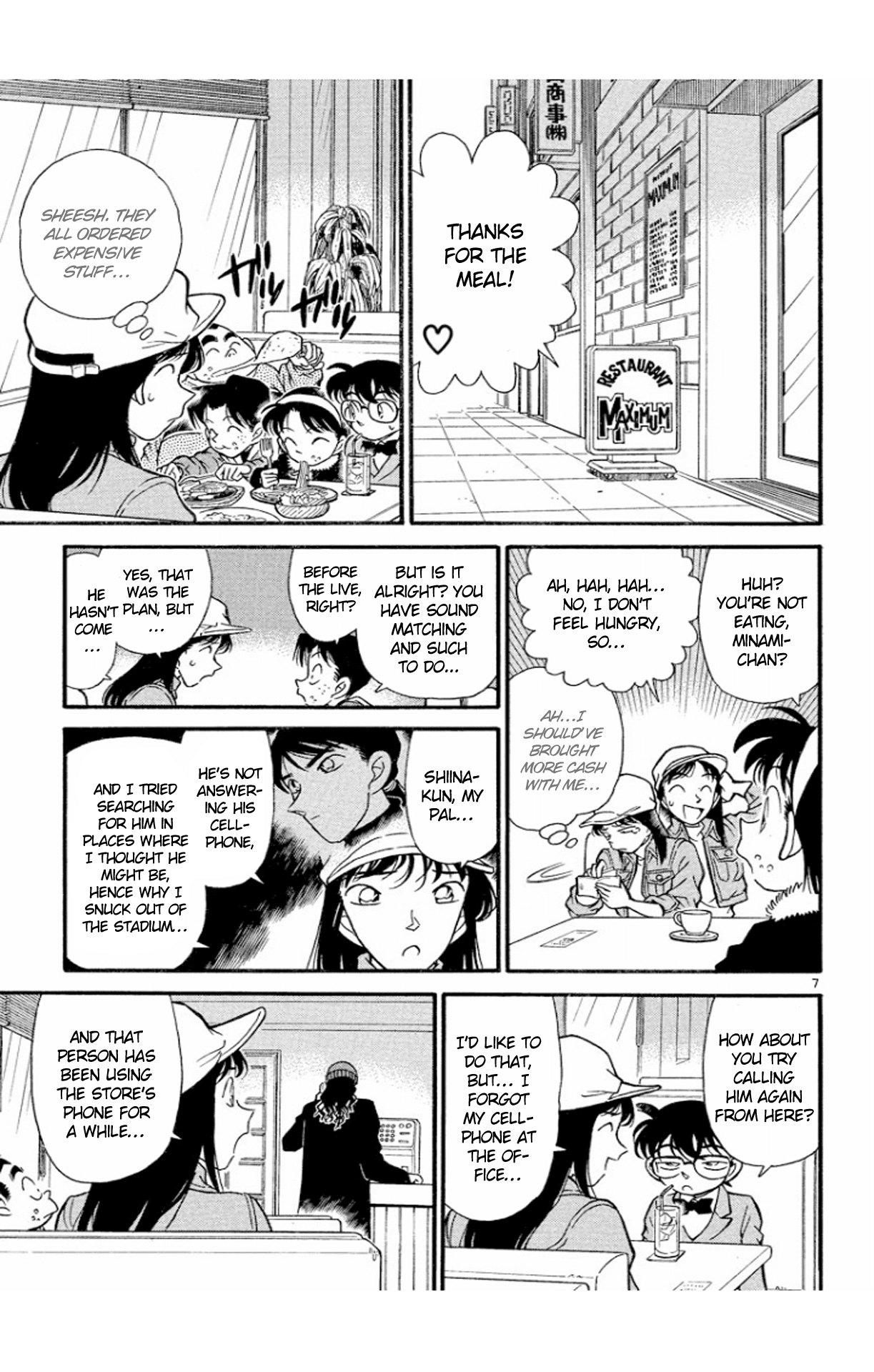 Detective Conan Chapter 144 page 8 - Chapter 144: Their Voices Are Similar?!