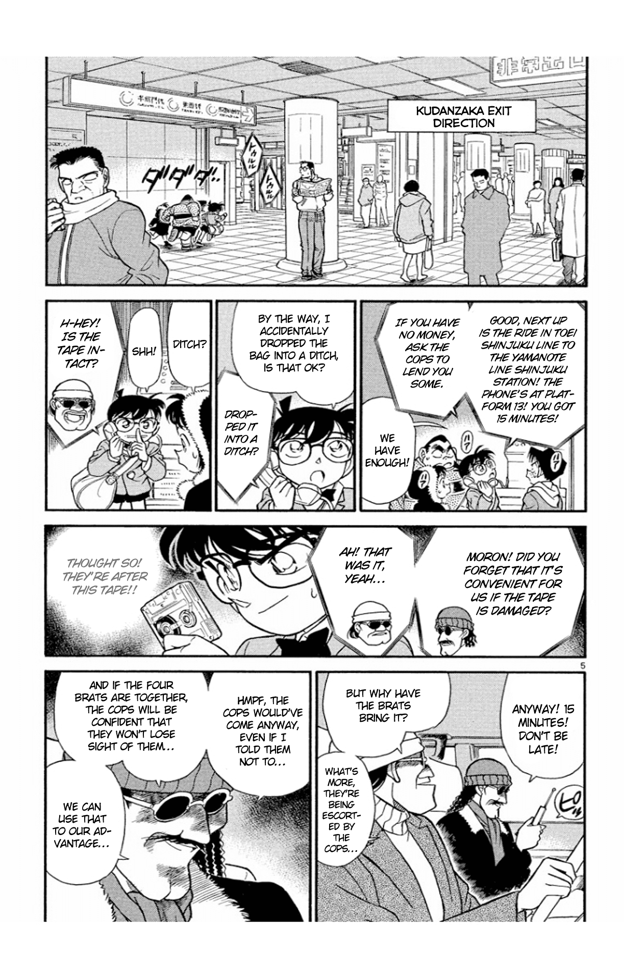 Detective Conan Chapter 145 page 6 - Chapter 145: Their Target Is...