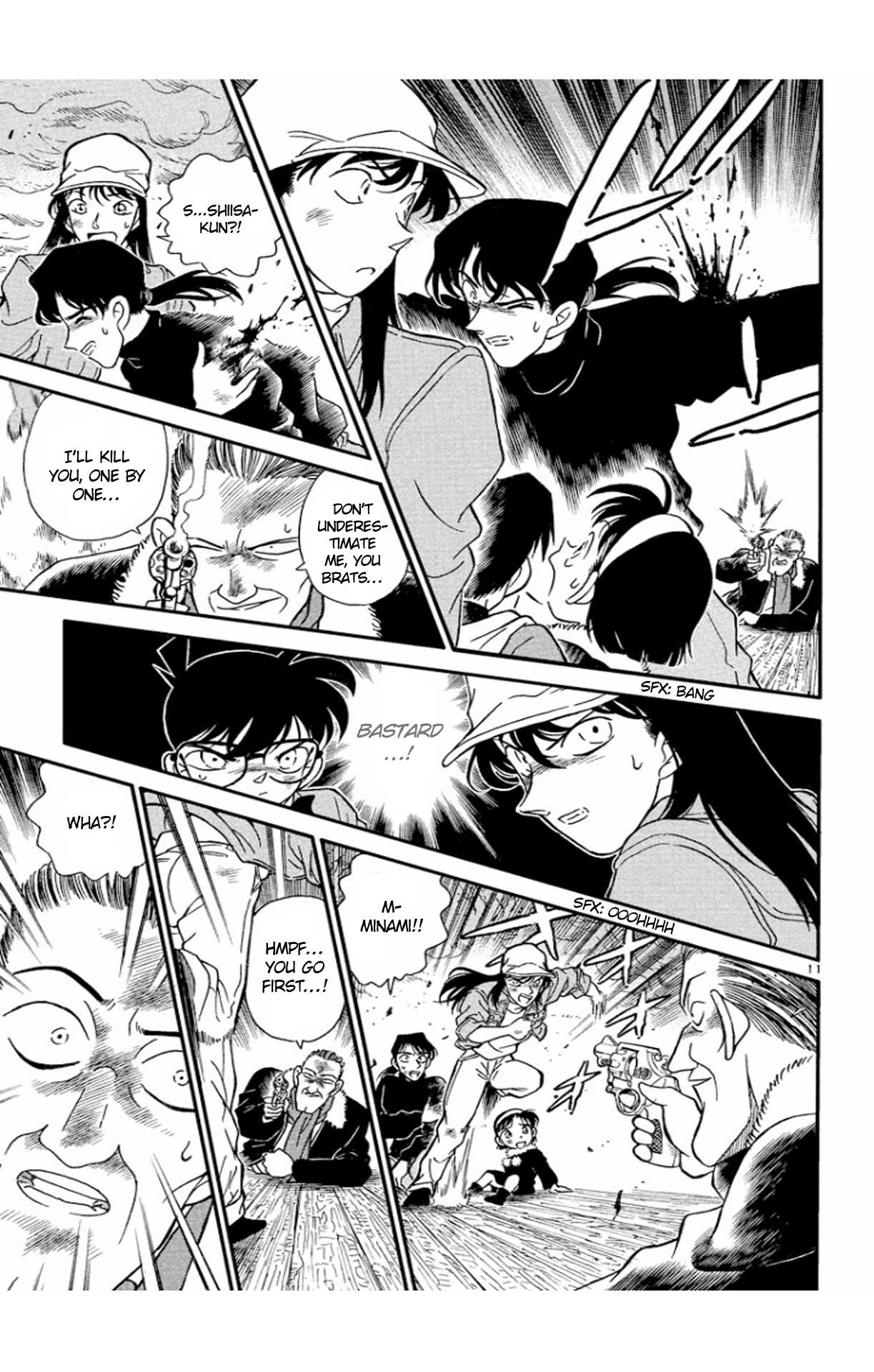 Detective Conan Chapter 146 page 12 - Chapter 146: Duet?!