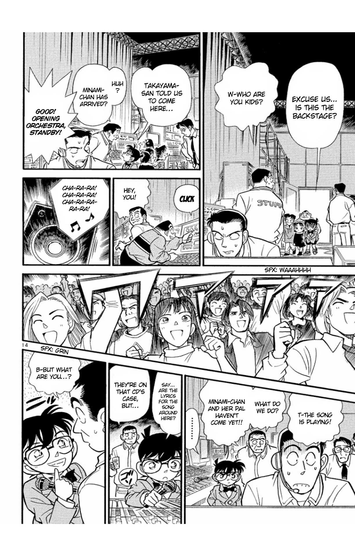 Detective Conan Chapter 146 page 15 - Chapter 146: Duet?!