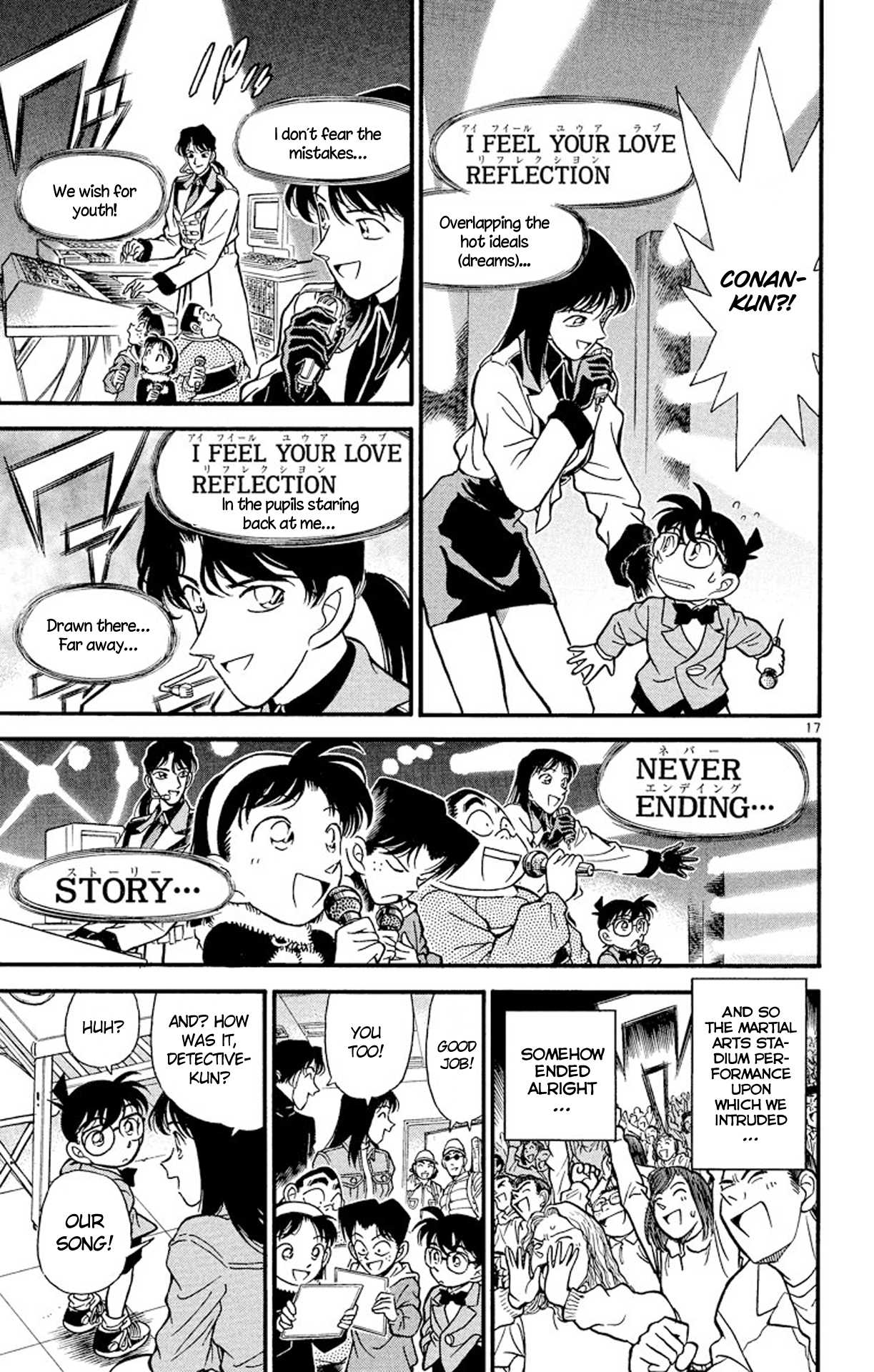 Detective Conan Chapter 146 page 18 - Chapter 146: Duet?!