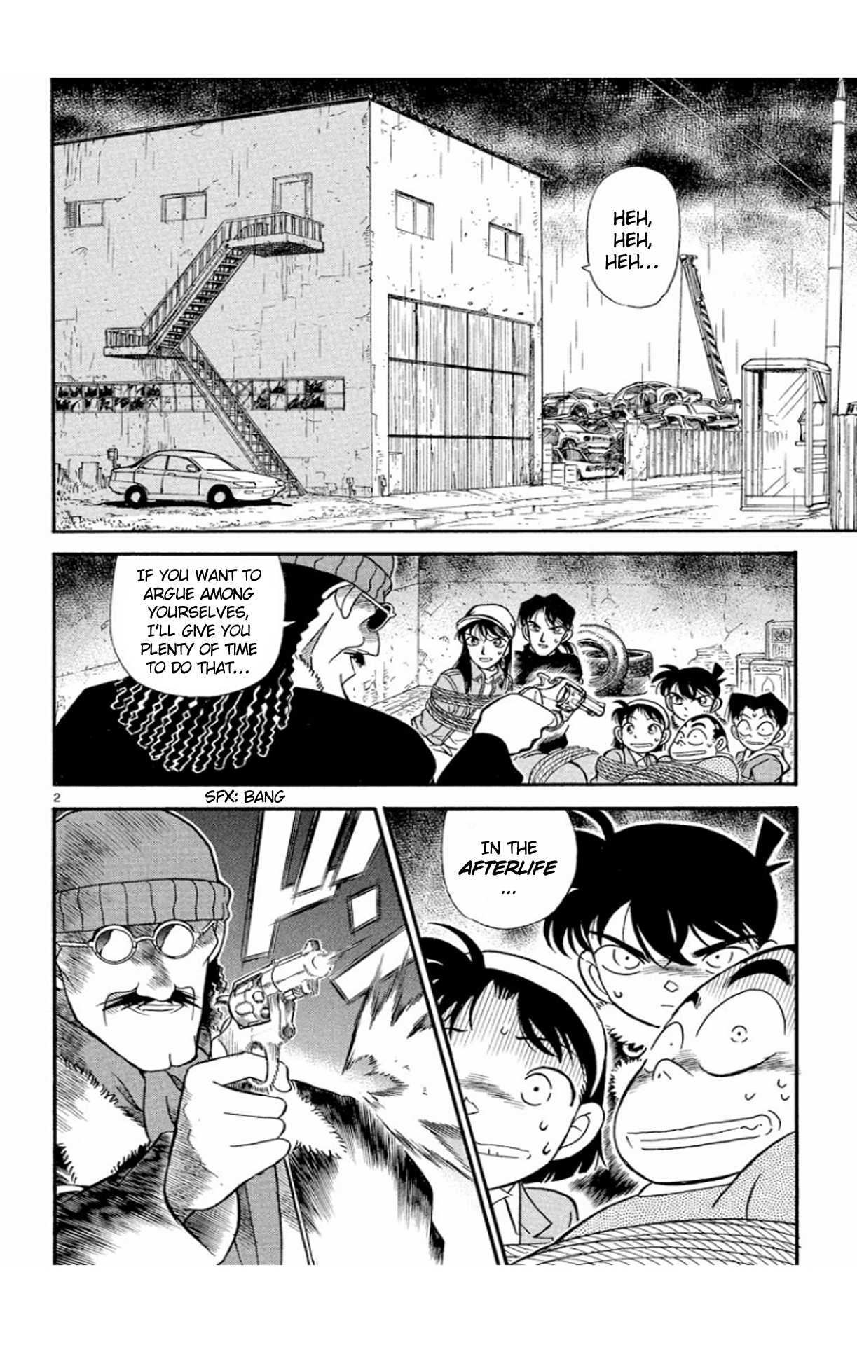 Detective Conan Chapter 146 page 3 - Chapter 146: Duet?!