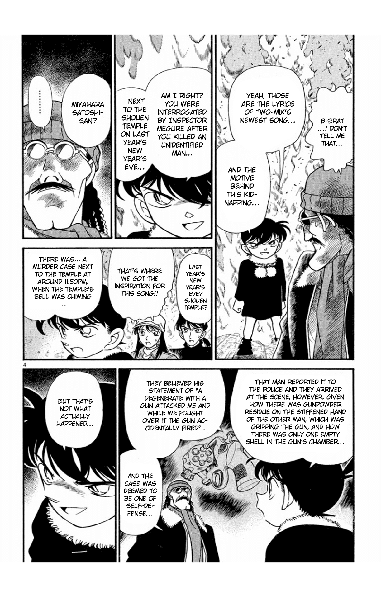 Detective Conan Chapter 146 page 5 - Chapter 146: Duet?!
