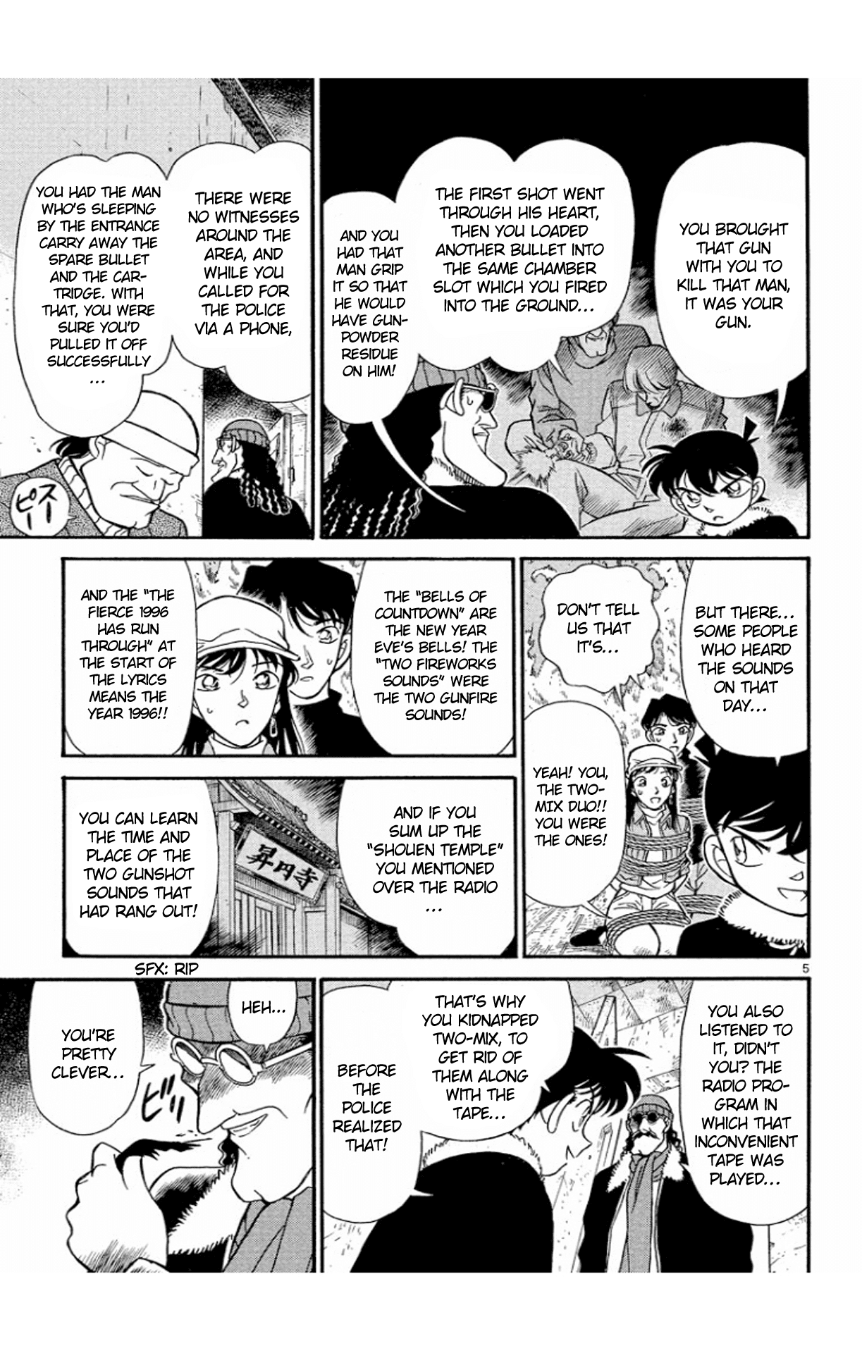 Detective Conan Chapter 146 page 6 - Chapter 146: Duet?!