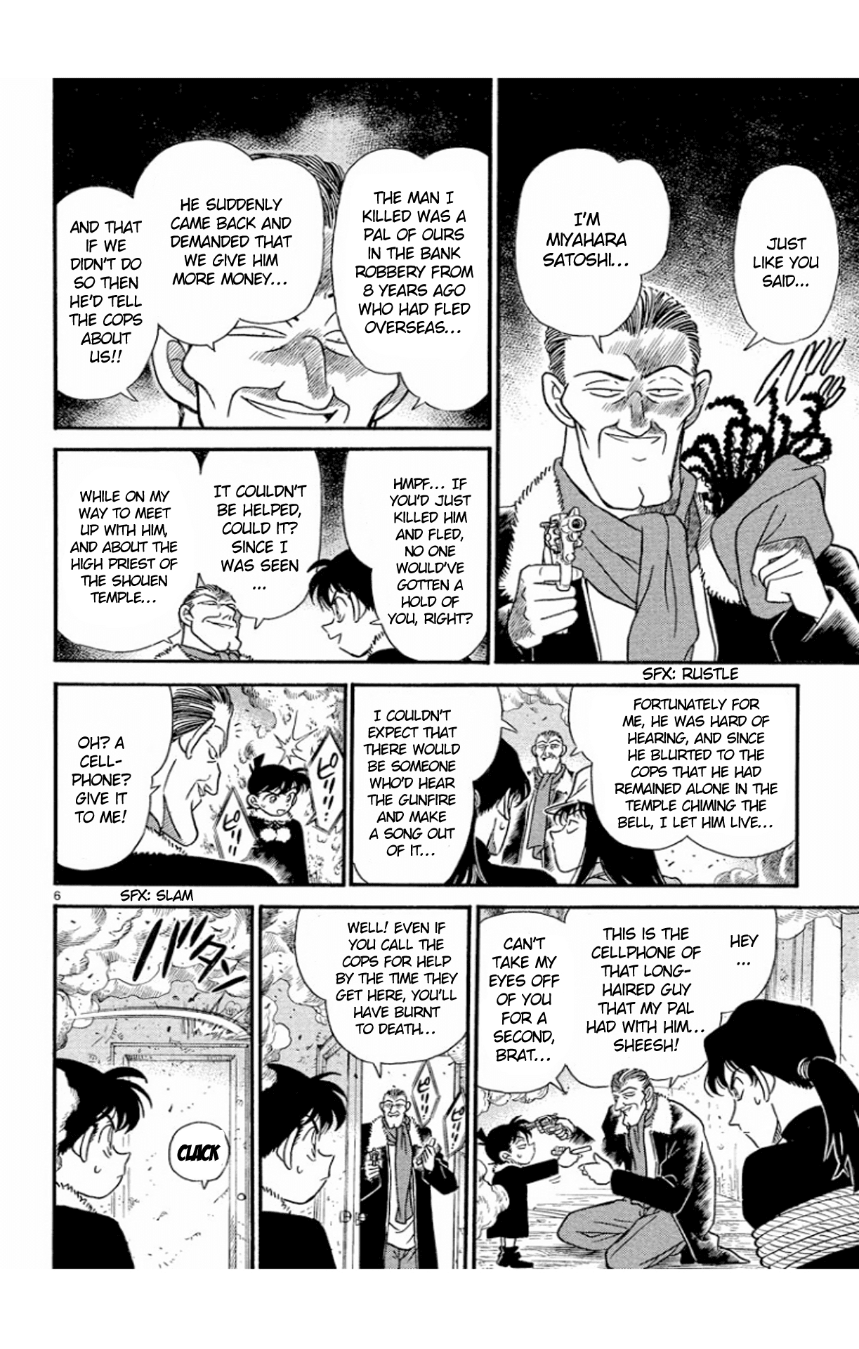 Detective Conan Chapter 146 page 7 - Chapter 146: Duet?!