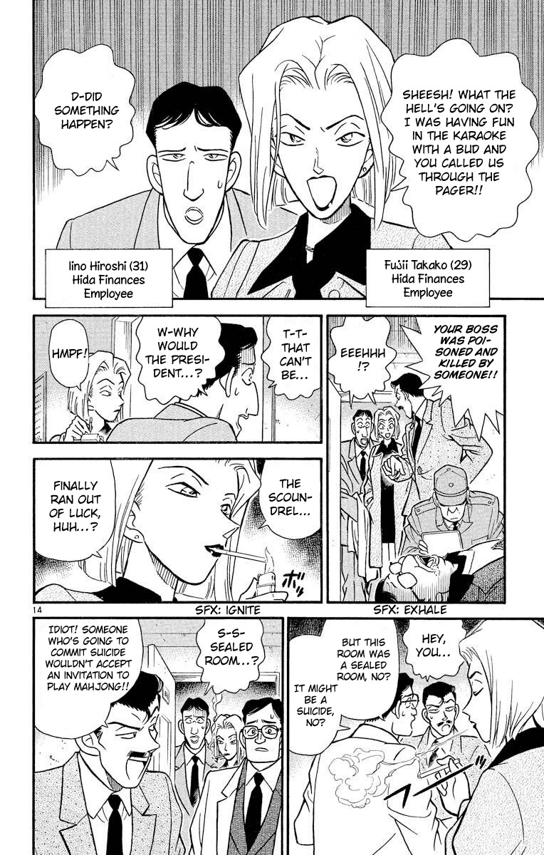 Detective Conan Chapter 147 page 15 - Chapter 147: Licking the Fingers?!