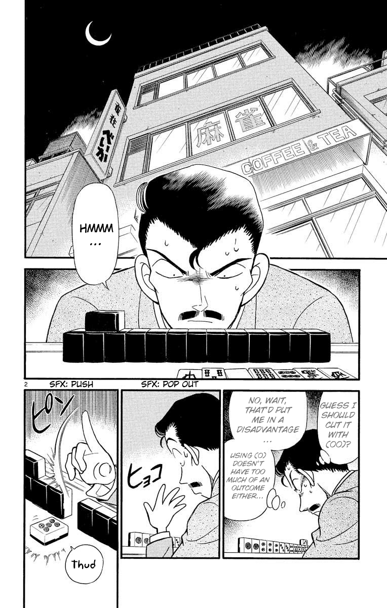 Detective Conan Chapter 147 page 3 - Chapter 147: Licking the Fingers?!