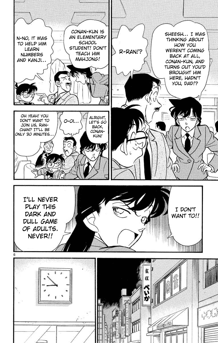 Detective Conan Chapter 147 page 7 - Chapter 147: Licking the Fingers?!