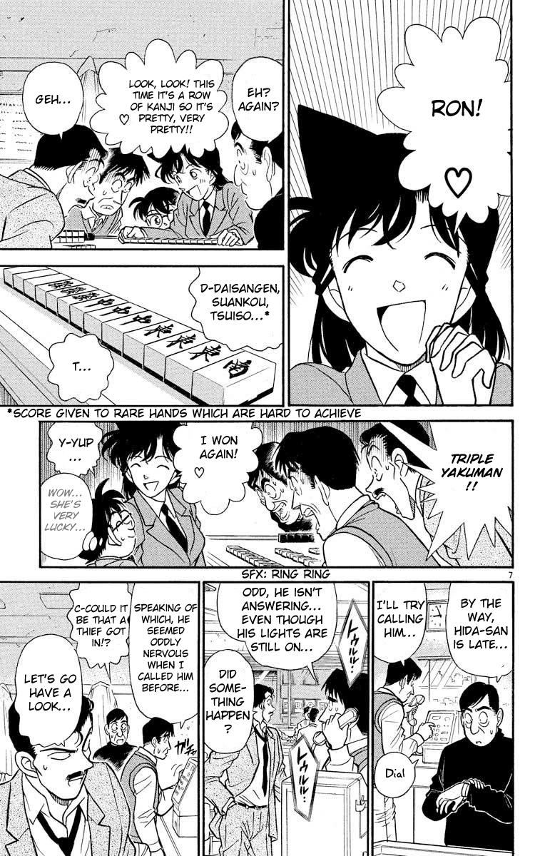 Detective Conan Chapter 147 page 8 - Chapter 147: Licking the Fingers?!