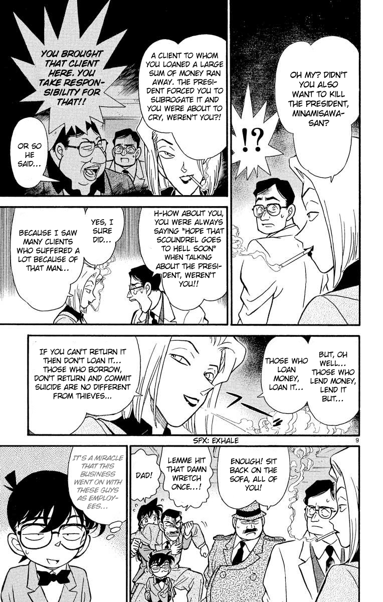 Detective Conan Chapter 148 page 10 - Chapter 148: Did They Use Magic?!