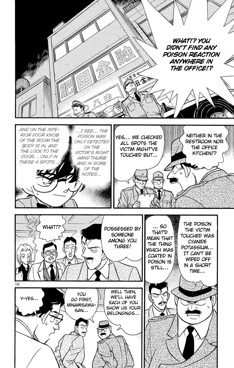 Detective Conan Chapter 148 page 11 - Chapter 148: Did They Use Magic?!