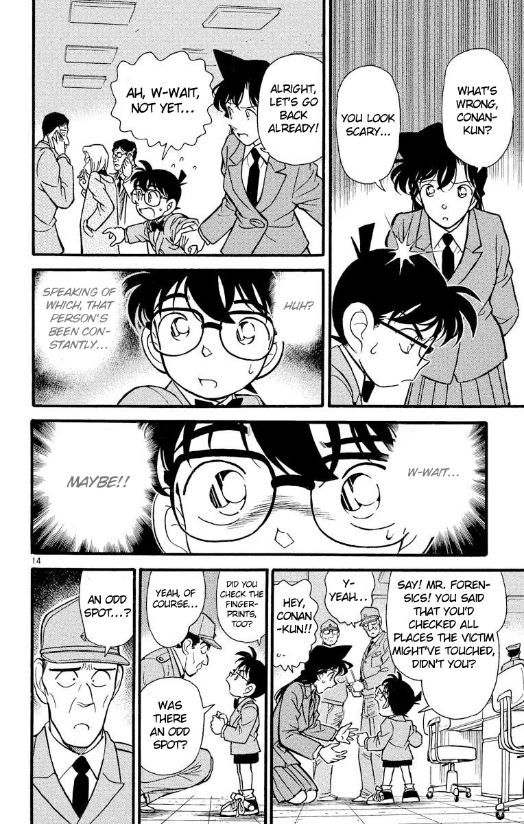 Detective Conan Chapter 148 page 15 - Chapter 148: Did They Use Magic?!