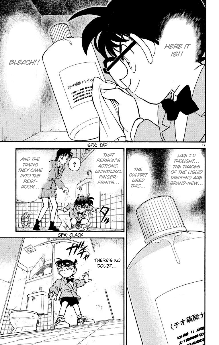 Detective Conan Chapter 148 page 18 - Chapter 148: Did They Use Magic?!