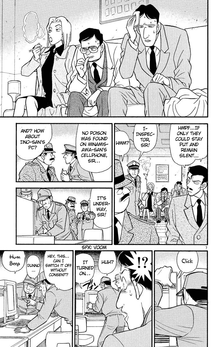 Detective Conan Chapter 148 page 8 - Chapter 148: Did They Use Magic?!