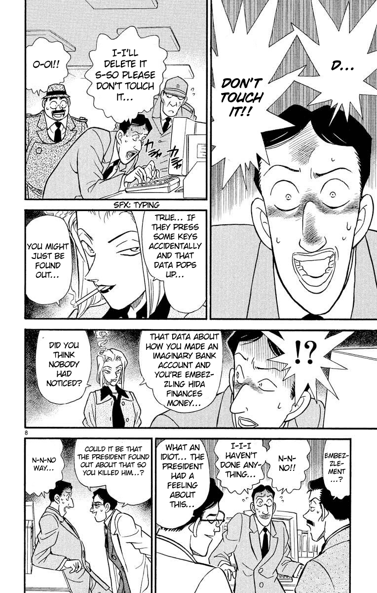 Detective Conan Chapter 148 page 9 - Chapter 148: Did They Use Magic?!