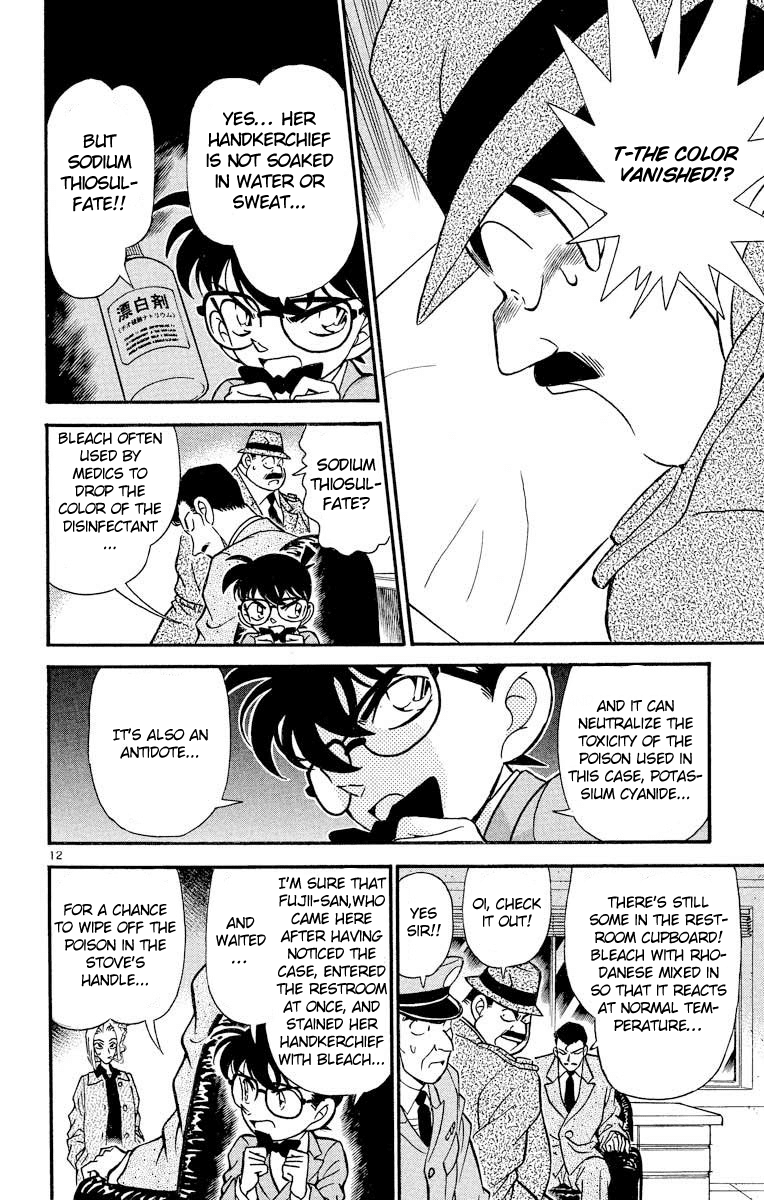 Detective Conan Chapter 149 page 13 - Chapter 149: The Demon's Call