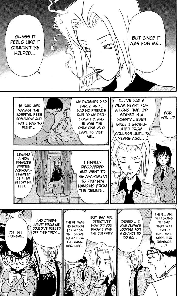Detective Conan Chapter 149 page 16 - Chapter 149: The Demon's Call
