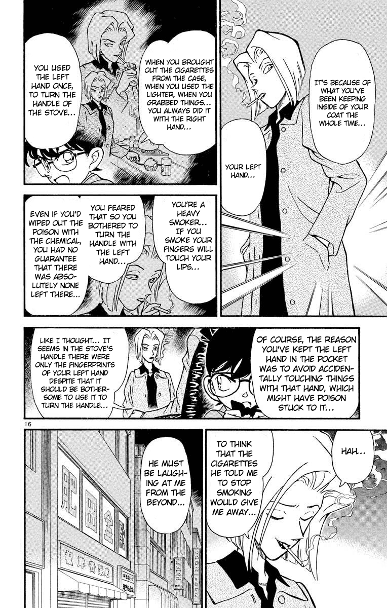 Detective Conan Chapter 149 page 17 - Chapter 149: The Demon's Call