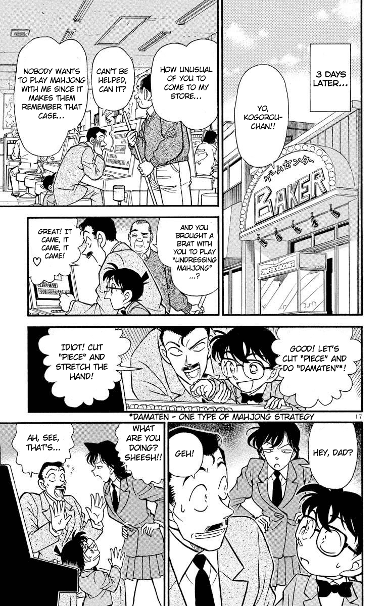 Detective Conan Chapter 149 page 18 - Chapter 149: The Demon's Call