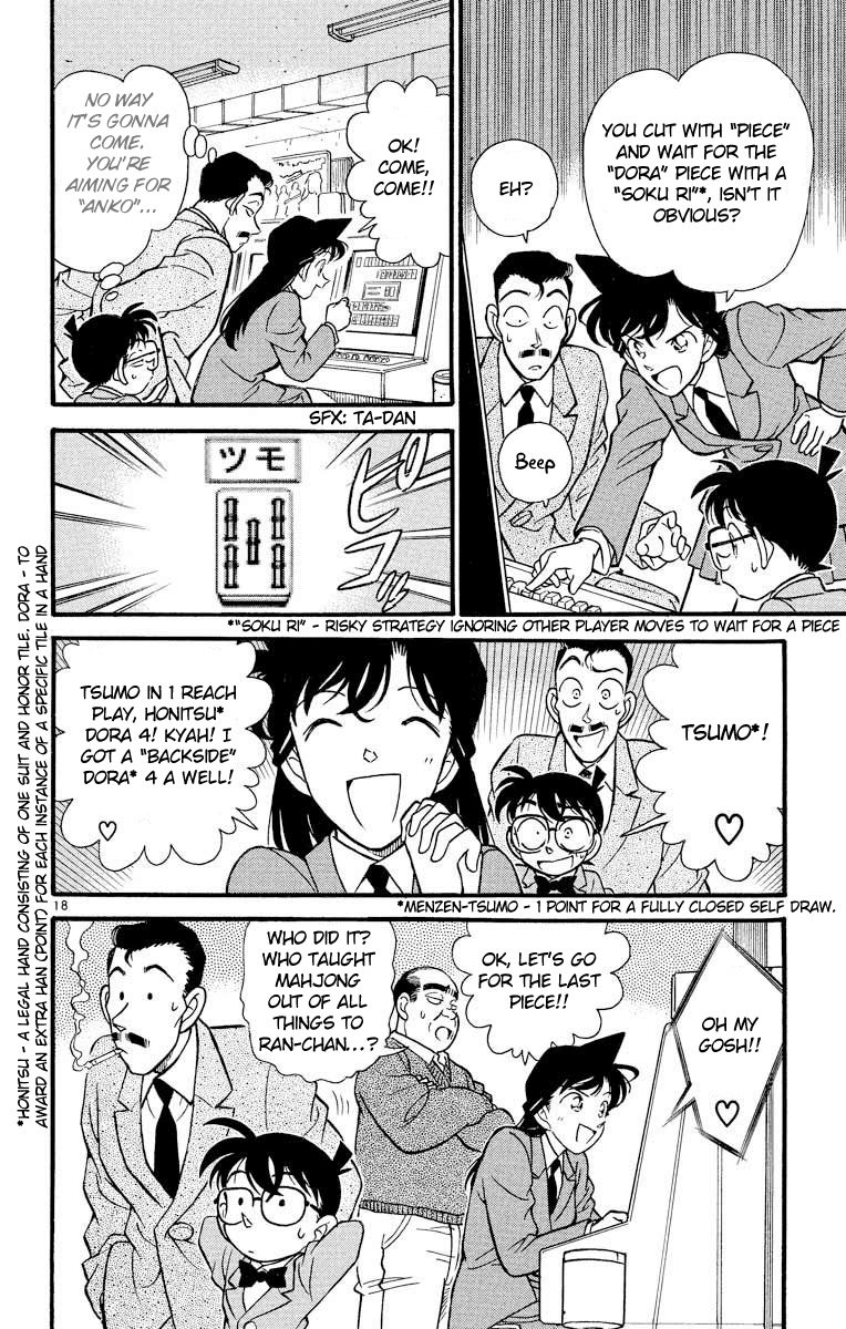Detective Conan Chapter 149 page 19 - Chapter 149: The Demon's Call
