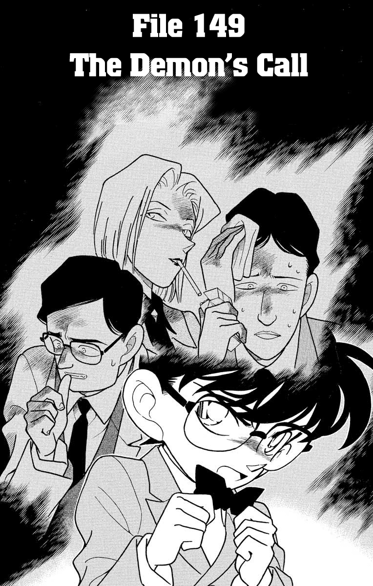 Detective Conan Chapter 149 page 2 - Chapter 149: The Demon's Call