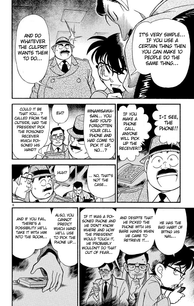 Detective Conan Chapter 149 page 7 - Chapter 149: The Demon's Call