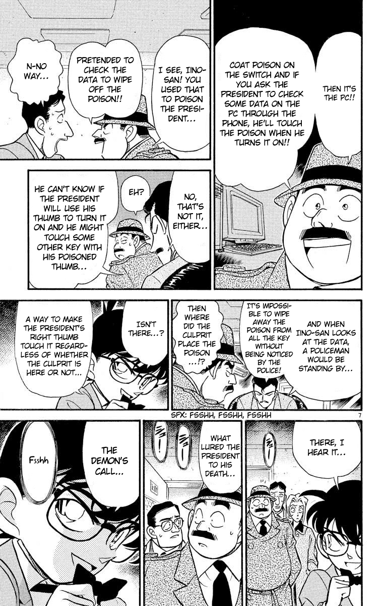 Detective Conan Chapter 149 page 8 - Chapter 149: The Demon's Call