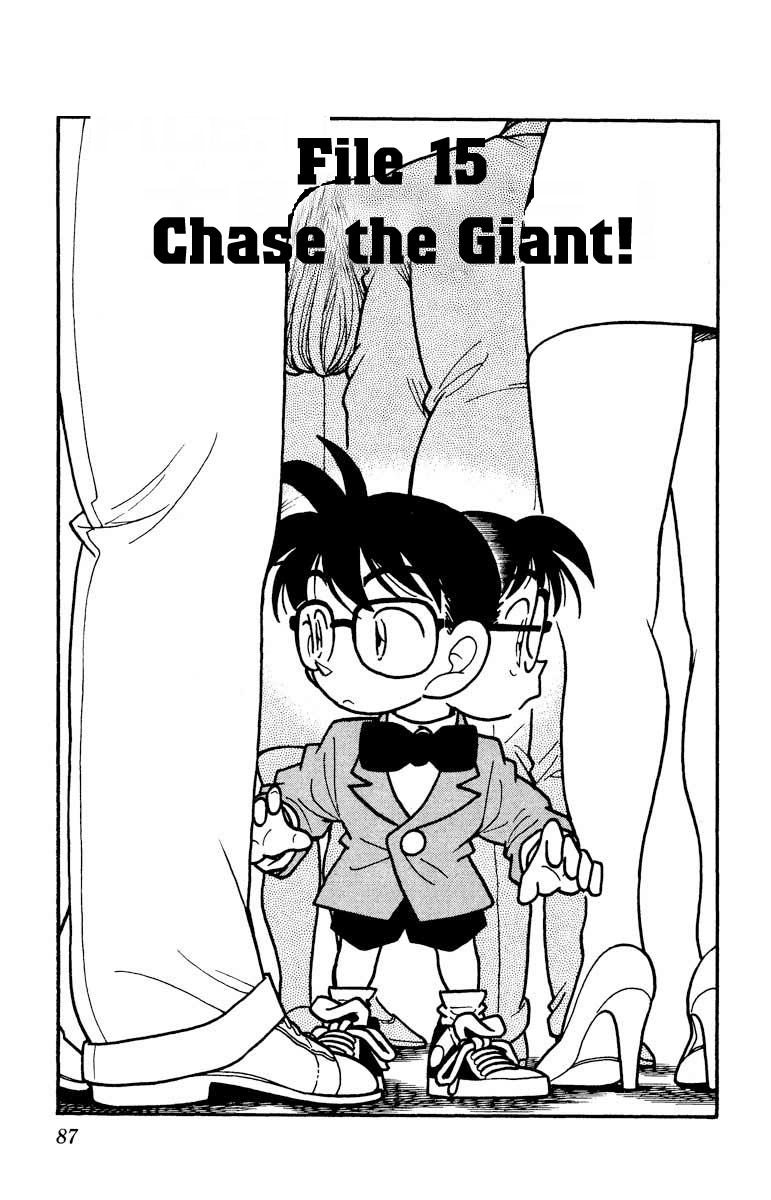 Detective Conan Chapter 15 page 2 - Chapter 15: Chase the Giant!