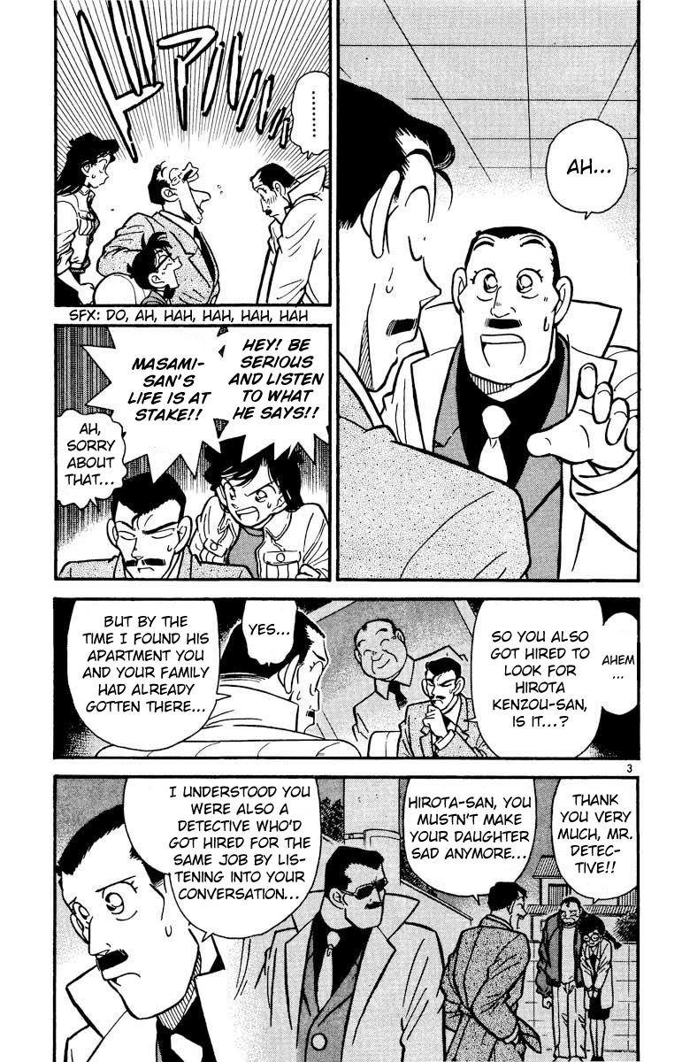 Detective Conan Chapter 15 page 4 - Chapter 15: Chase the Giant!