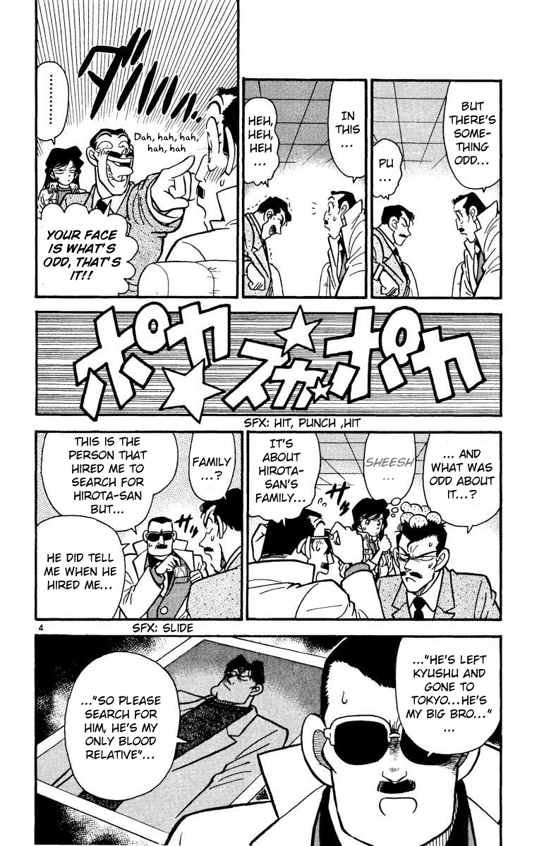 Detective Conan Chapter 15 page 5 - Chapter 15: Chase the Giant!