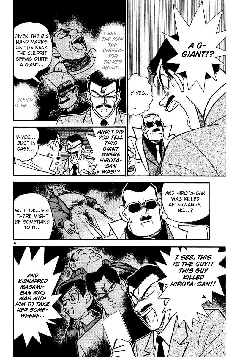 Detective Conan Chapter 15 page 7 - Chapter 15: Chase the Giant!