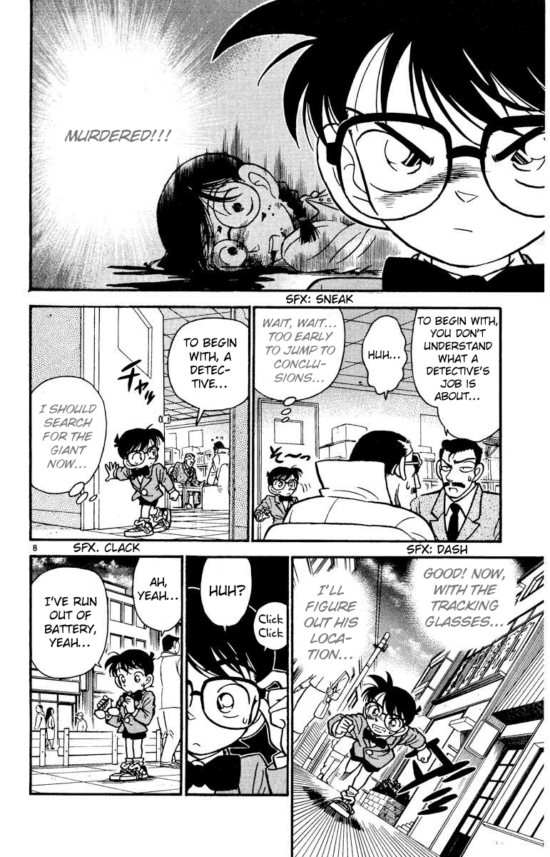 Detective Conan Chapter 15 page 9 - Chapter 15: Chase the Giant!