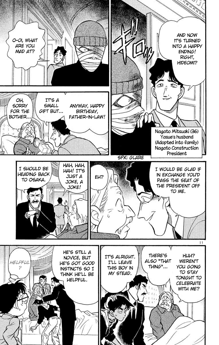 Detective Conan Chapter 150 page 12 - Chapter 150: Blood-soaked Bandages